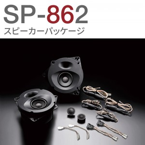 SP-862
