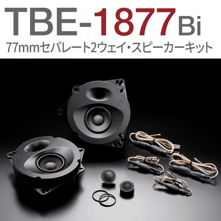 TBE-1877Bi