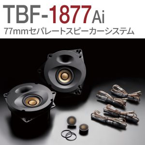 TBF-1877Ai