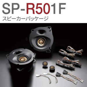 SP-R501F