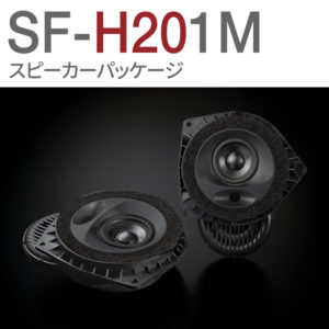 SF-H201M