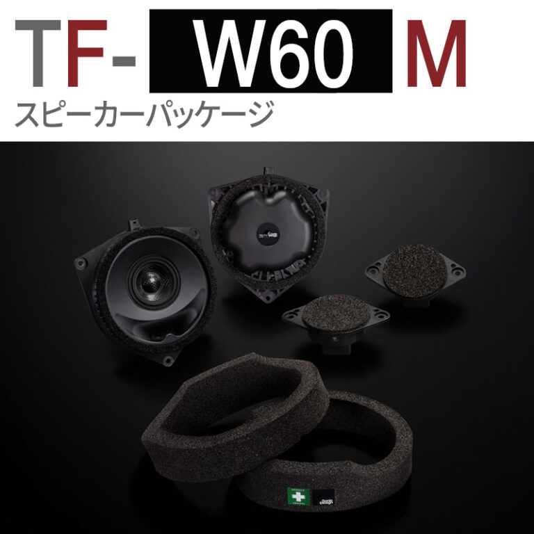 TF-W60M