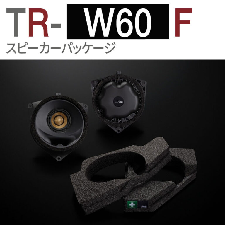 TR-W60F